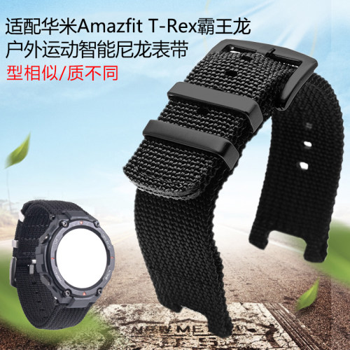 amazfit尼龙帆布替换户外表带