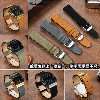 适用卡西欧AE-1200/1300/A158WA