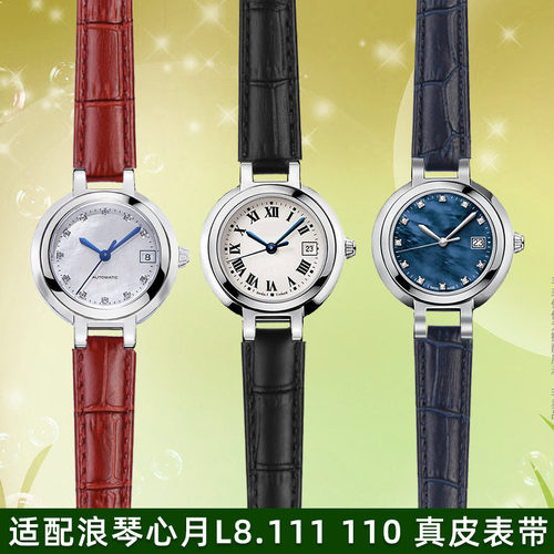双面真皮，赠送工具，质保180天