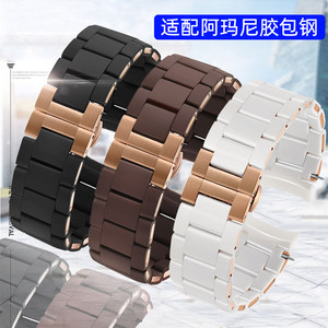 适配阿玛尼AR5890|5905|5891宾格精钢表带男女硅胶20|23mm手表链