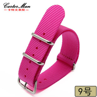 卡特文北约尼龙表带 适配FILA斐乐 天美时手表18 20 22 24mm男女