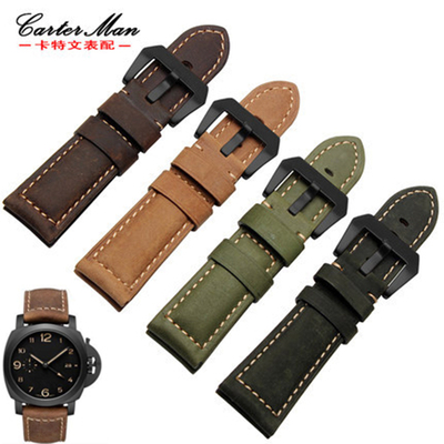 适配沛纳海适配真皮手表带哑光