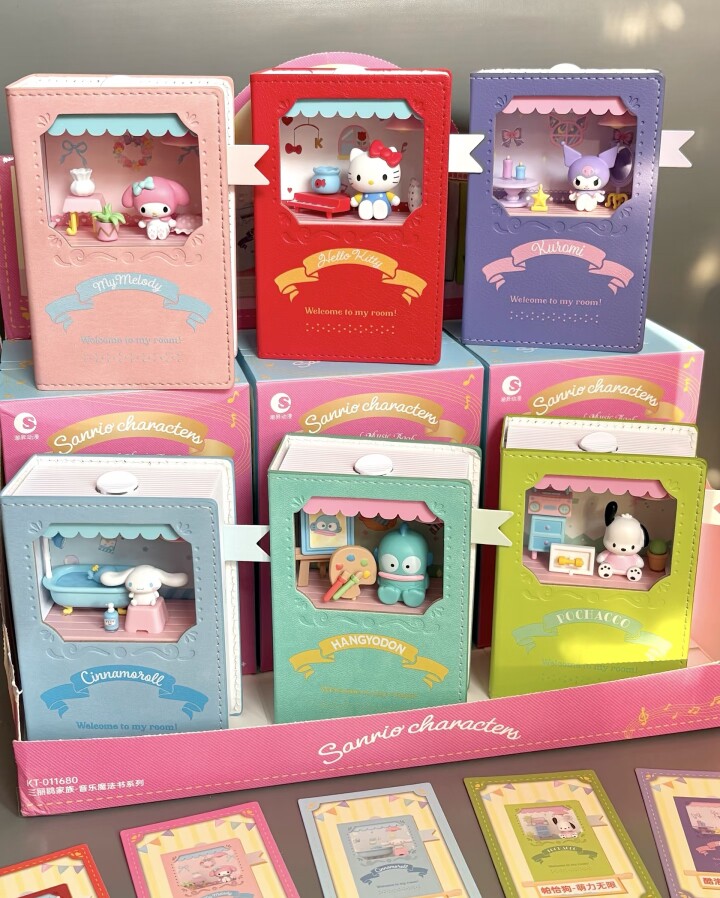 正版三丽鸥家族音乐魔法书盲盒玩具凯蒂猫帕恰狗大耳丑鱼库洛米