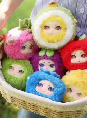 正品Lokiki洛奇奇假日水果趴毛绒盲盒Lokiki洛奇奇三代潮玩公仔女