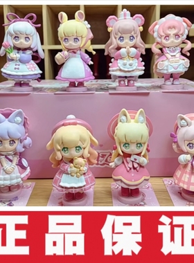 包邮【正版】ninizee妮妮崽粉意岛系列盲盒玩具礼物潮玩手办公仔