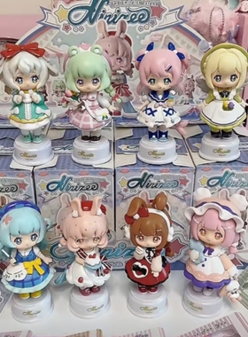 正版ninizee妮妮崽童趣岛系列盲盒 手办摆件潮玩具送少女生日礼物