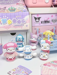 玩点无限三丽鸥正版家族摇篮叠叠乐盲袋盲盒库洛米半鱼人手办摆件