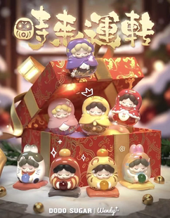新品正版Wendy好运已来临系列萌粒盲盒新年礼物潮玩摆件手办公仔