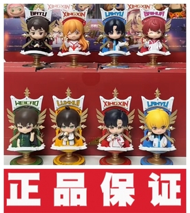 阅文好物兑喵喵全职高手双面旋转角色盲盒叶修周边手办摆件公仔潮