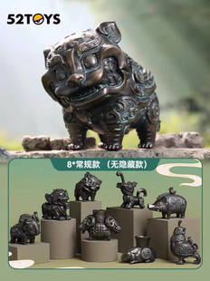 超活化系列青铜小分队第二代盲盒2弹手办历史文化摆件潮玩具礼物
