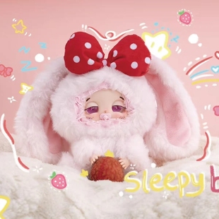 正版困包兜兜好运派送毛绒盲盒可爱摆件手办公仔挂件潮玩女生礼物