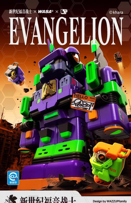 WASA&EVA联名合体机器人潮玩盲盒初号机手办新世纪福音战士正版