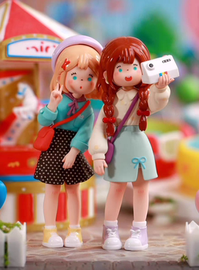 正版Drama-Van · SUKI·My Friends盲盒可爱礼物女摆件手办潮玩