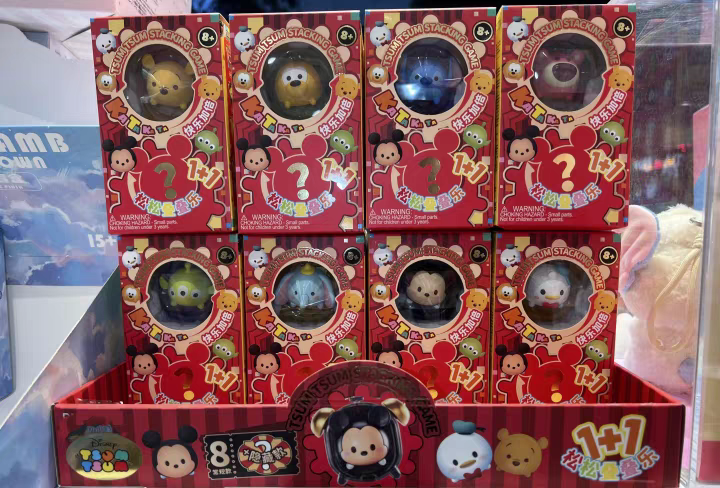 正版迪士尼TSUM TSUM松松叠叠乐盲盒摆件手办礼物潮流玩具公仔女