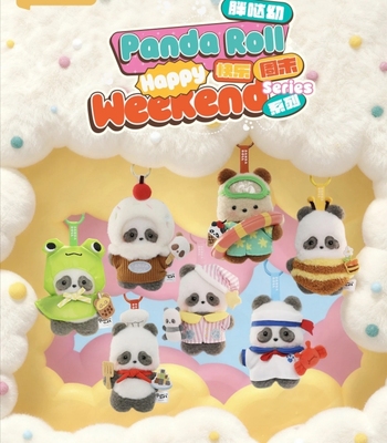 正版Panda Roll胖哒幼快乐周末毛绒挂件盲盒包挂熊猫礼物摆件手办