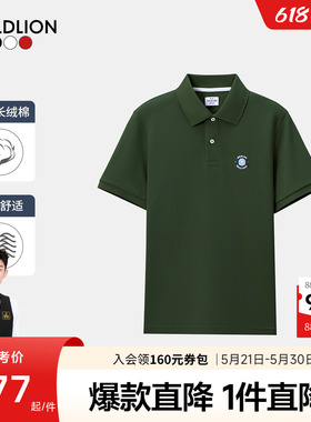 【狮王曜世】金利来新款男士短袖T恤狮子印花多彩休闲polo衫SN