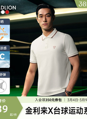 【台球运动系列】金利来2026夏新款男时尚印花防晒短袖翻领POLO衫