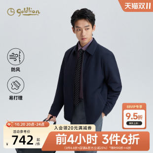 【云感轻暖】金利来26秋冬款男士棉服双层针织翻领商务行政风外套
