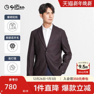 羊毛混纺千鸟格商务正装 单西装 西服外套男 男士 金利来25秋冬新款