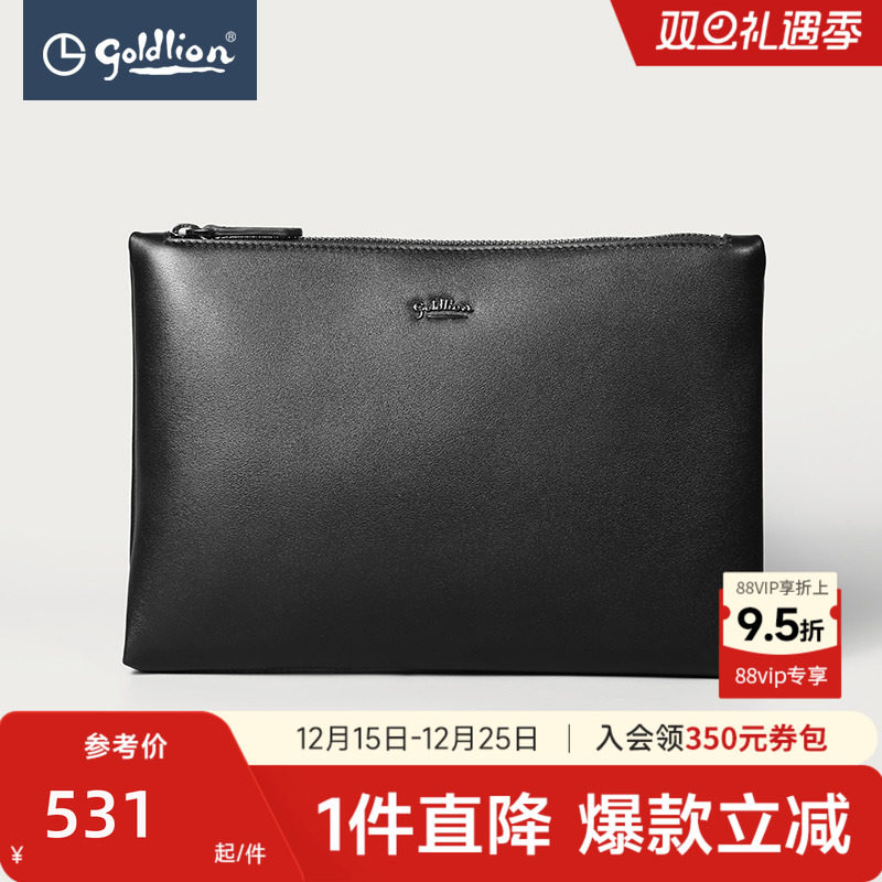 金利来新款皮具男士商务头层牛皮信封包时尚潮流拉链手抓包男