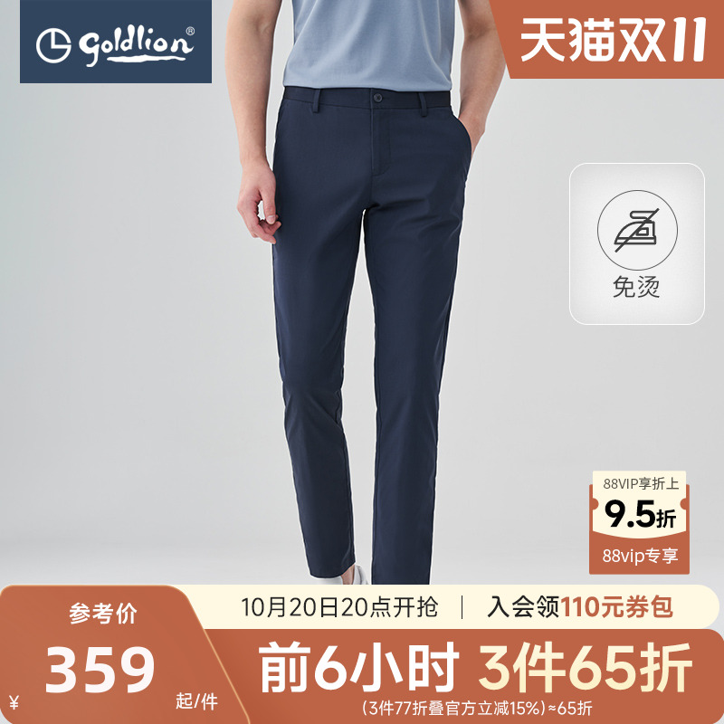夏季休闲裤金利来时尚