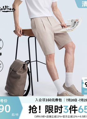 透气亚麻五分短裤金利来