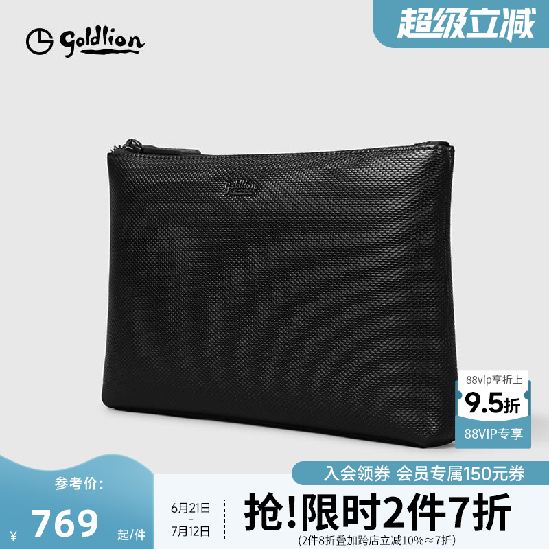 Goldlion/金利来金利来皮具男士新款休闲多卡位牛皮手拿手抓