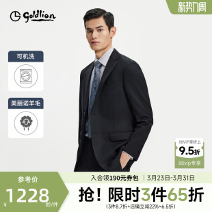 新款 金利来26春季 可机洗羊毛西装 男士 礼服 西服套西套装 自由西