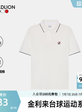 【狮王图腾】金利来新款男士短袖T恤狮子图案撞色翻领polo衫SN