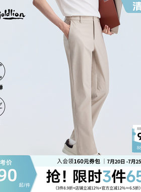 棉感亚麻休闲裤金利来