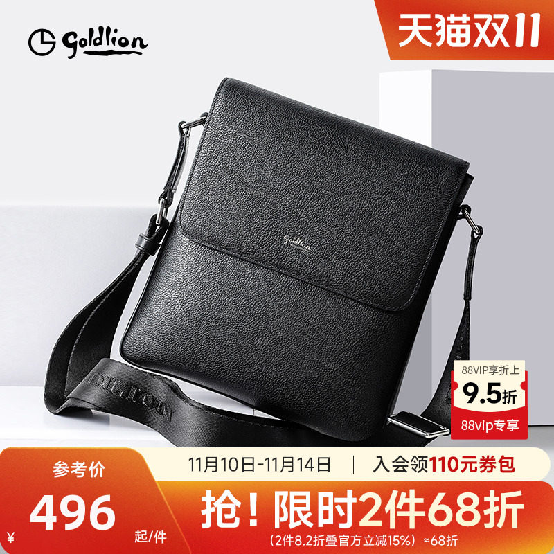 ������Ƥ����ʿͷ��ţƤ��ɫ��������ͨ�ڳ�����б�����ְ���