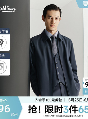 【云感大师】金利来26夏季款男士商务可机洗羊毛行政夹克翻领外套