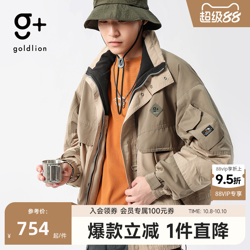 山系外套金利来宽松棉衣棉服