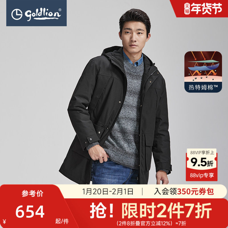 【热特姆棉】金利来秋冬新款男士棉服棉衣拉链商务休闲中长款外套,男装,棉衣,淘宝优惠券,粉丝福利购,淘宝优惠卷