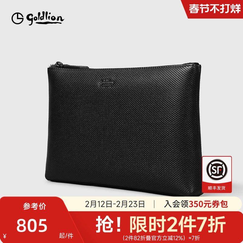 Goldlion/金利来金利来皮具男士新款休闲多卡位牛皮手拿手抓