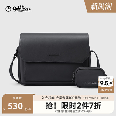 金利来斜挎包休闲百搭