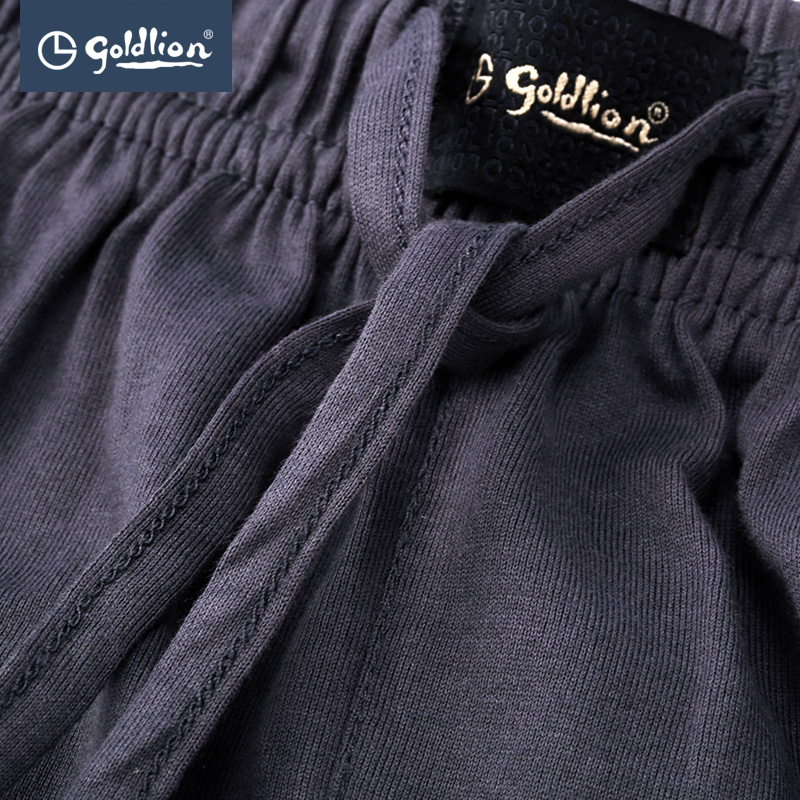 Pantalon pyjama jeunesse GOLDLION G9D0043 - Ref 719425 Image 3