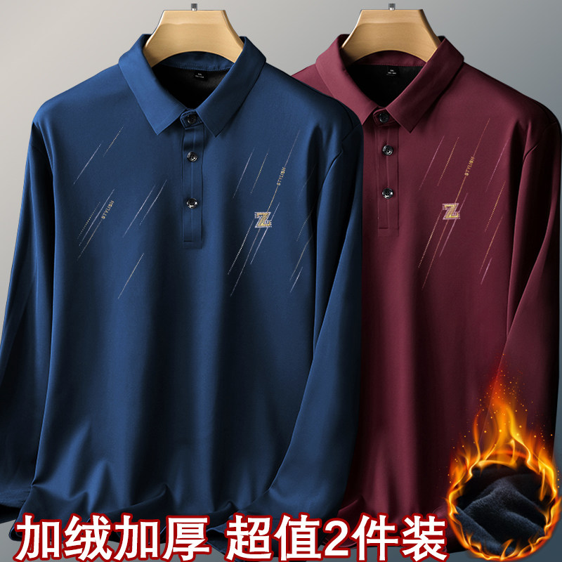 秋冬新款中老年男士长袖加绒POLO衫休闲爸爸加厚翻领T恤印花上衣