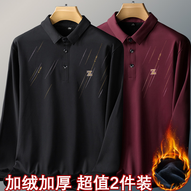 秋冬新款男士长袖加绒POLO衫爸爸休闲印花长袖翻领T恤加绒加厚T恤