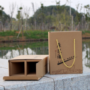 1斤2瓶装酒盒纸盒 加厚特硬瓦楞牛皮纸盒礼盒酒盒 酒坛白酒包装盒