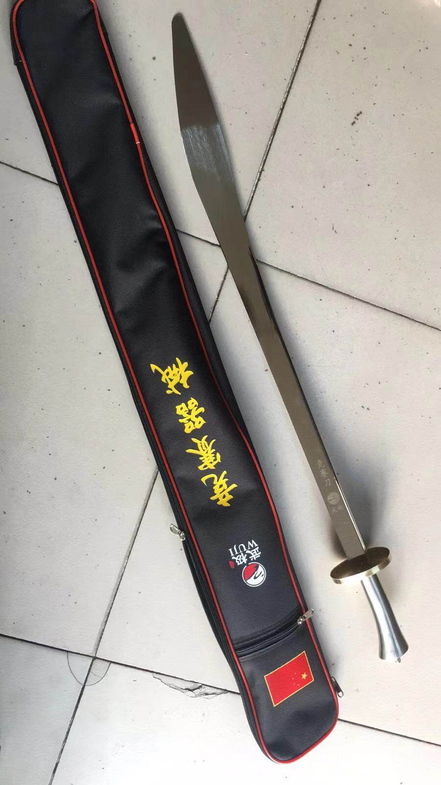 武极竞赛刀规定刀武术套路比赛标准器械训练神龙刀轻薄响未开刃