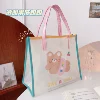 Товары от 缤纷屋萌物馆