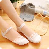 Chaussettes - collants - Ref 756041 Image 40