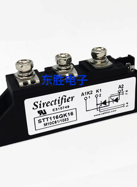 sirectifier可控硅模块 STT116GK16 CTT116 STT118GK18STT116GK12