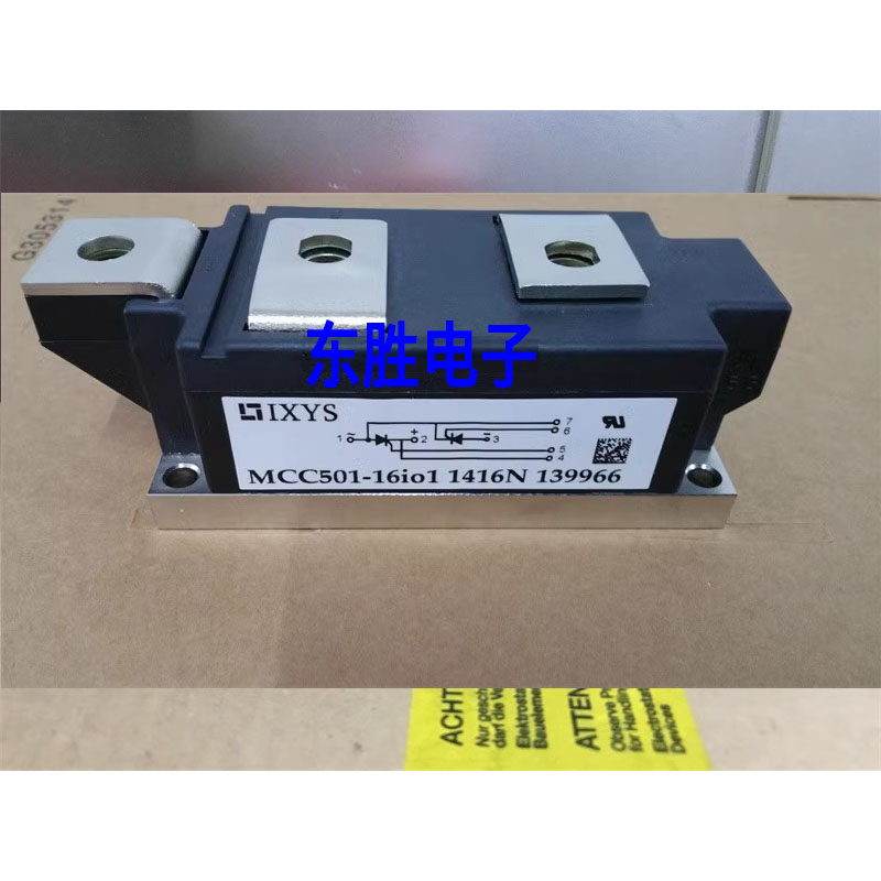全新MCC501-16IO1 MCC500-16IO1 MCD501-16IO2 MCD500-16IO2
