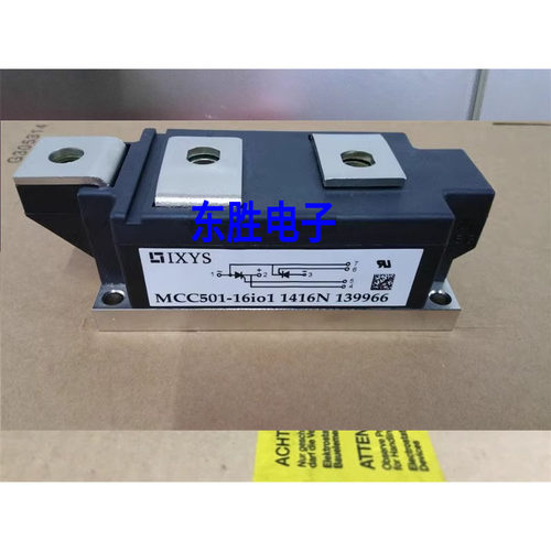 全新MCC501-16IO1 MCC500-16IO1 MCD501-16IO2 MCD500-16IO2