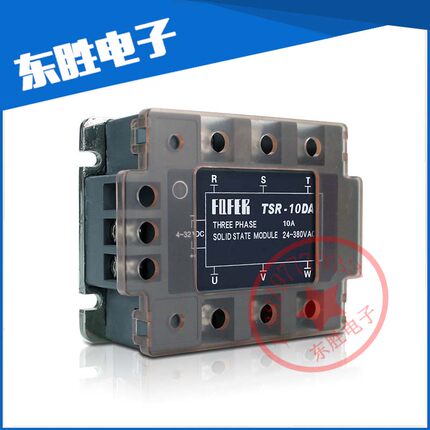 阳明FOTEK  三相固态继电器TSR-10DA/25/40/50/75/80/100DA-H