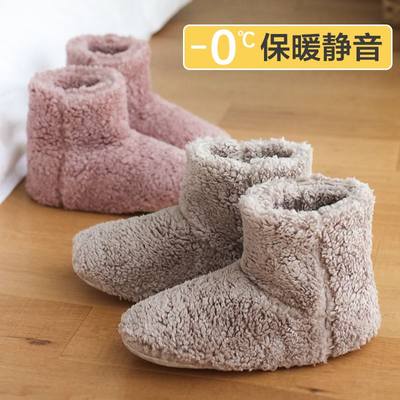 日式家居室内棉靴静音棉拖鞋女包跟冬季保暖家用木地板鞋软底防滑
