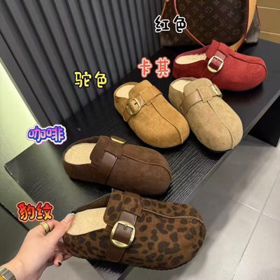 2025秋冬新款时尚百搭平底包头半拖鞋外穿懒人一脚蹬厚底勃肯鞋女