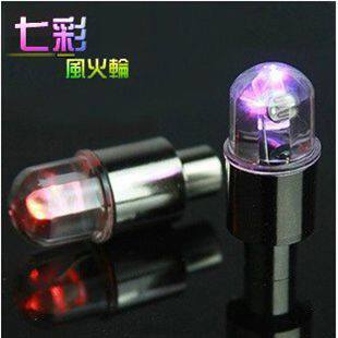 Lumière vélo - Ref 2403880 Image 1